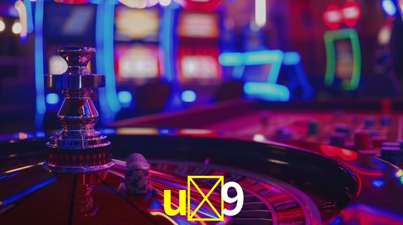 u-9.com